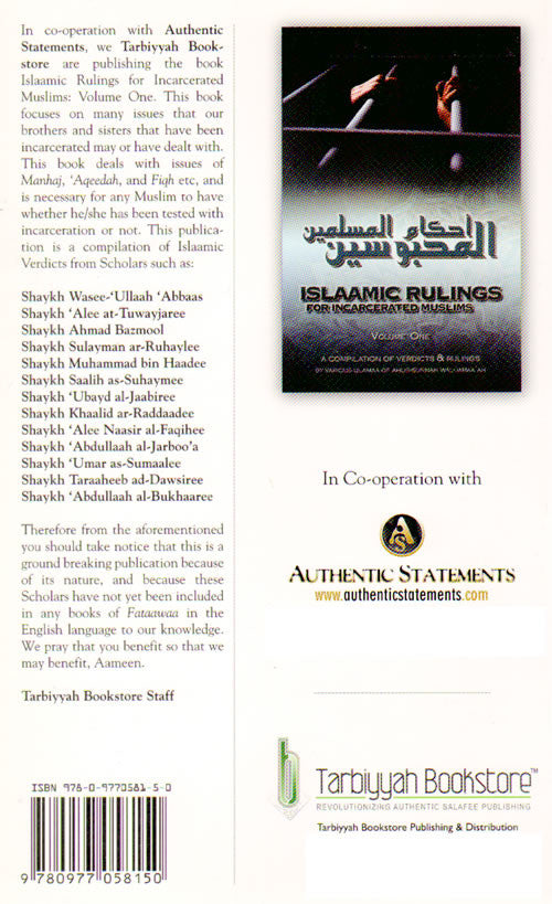 Islamic Rulings for Incarcerated Muslims (Vol. 1)、mySite、topwebapps