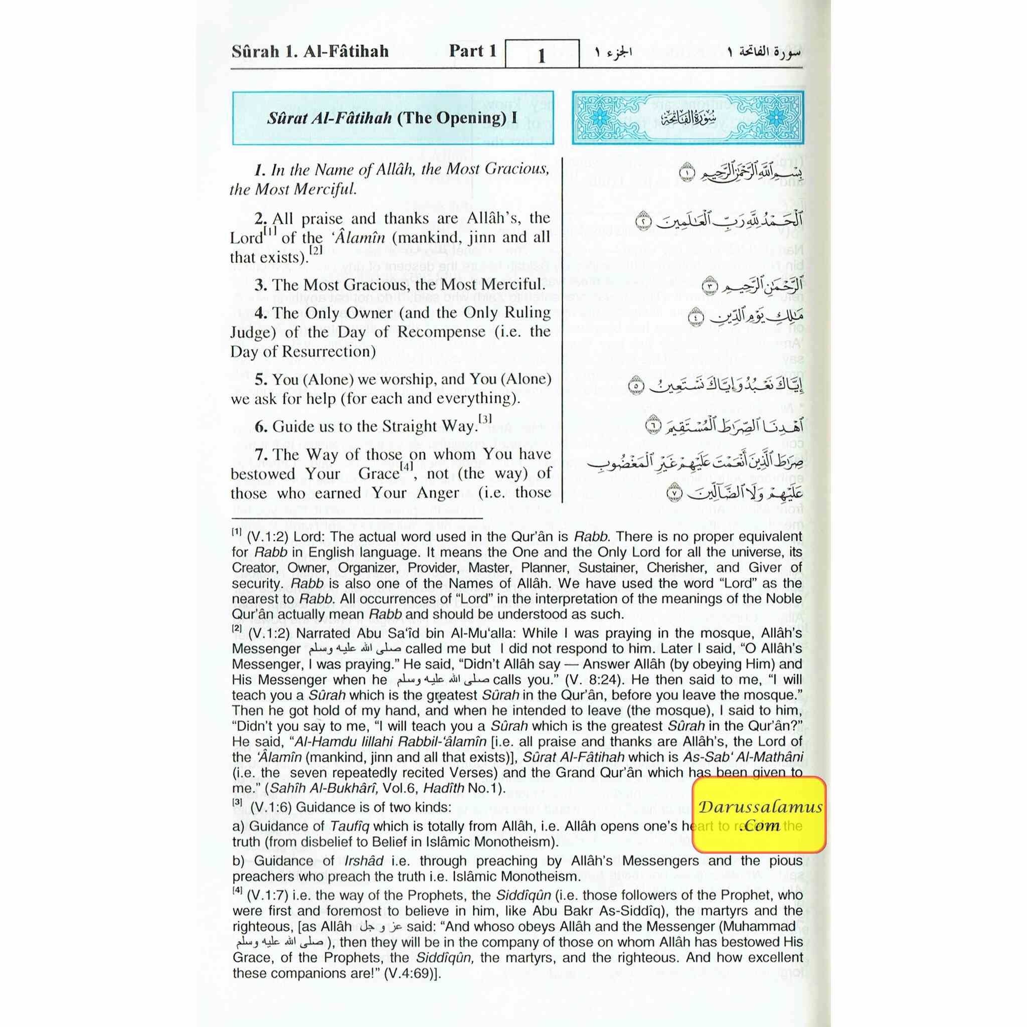 The Noble Quran - English Translation of the Meanings and Commentary From King Fahad Printing Complex、mySite、topwebapps