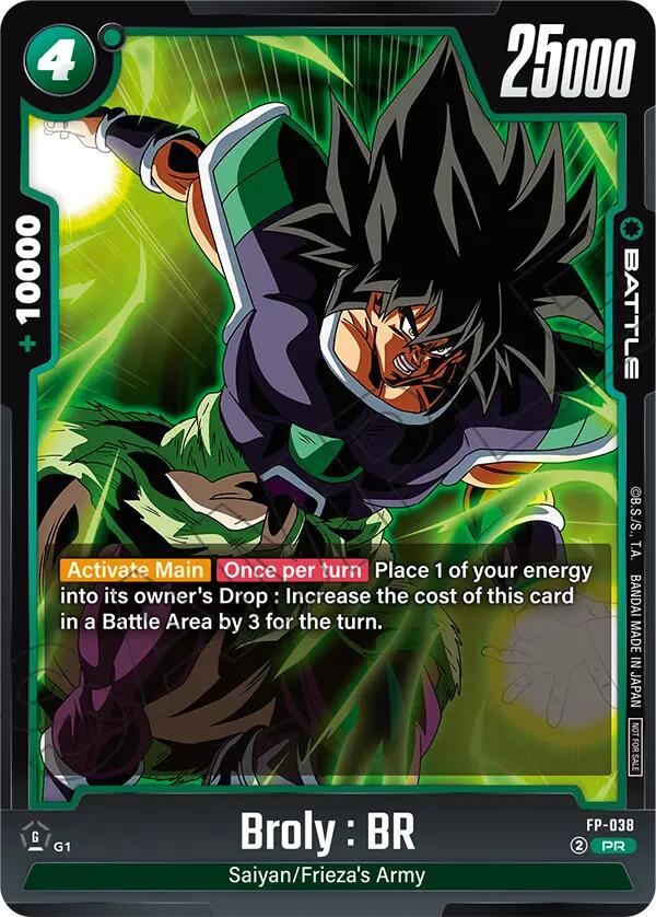 Broly : BR (FP-038) Rivals Clash Release Event Cards、mySite、waistdrama