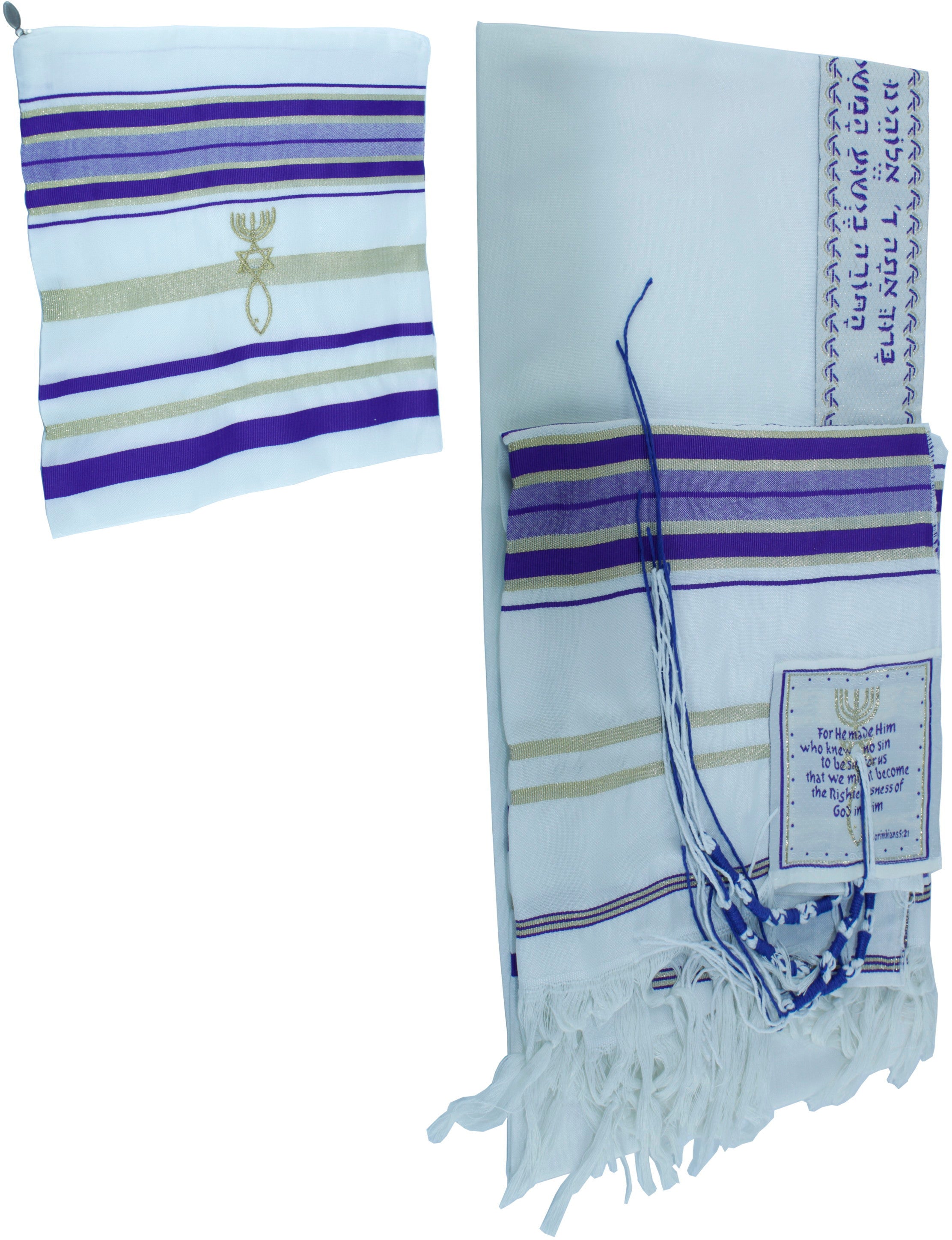 HolyLandMarket Mens Purple with Gold Messianic Shawl/Tallit - The Messiah Tallit Small、mySite、topwebapps