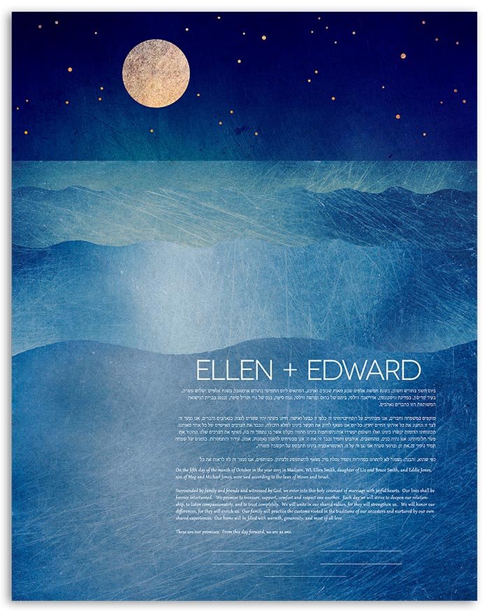  Full Moon Ketubah by Adriana Saipe、mySite、elrpsem3k