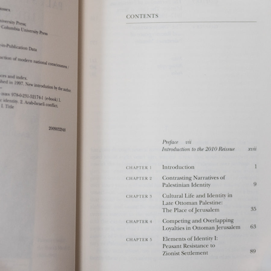 Palestinian Identity: The Construction of Modern National Consciousness、mySite、topwebapps