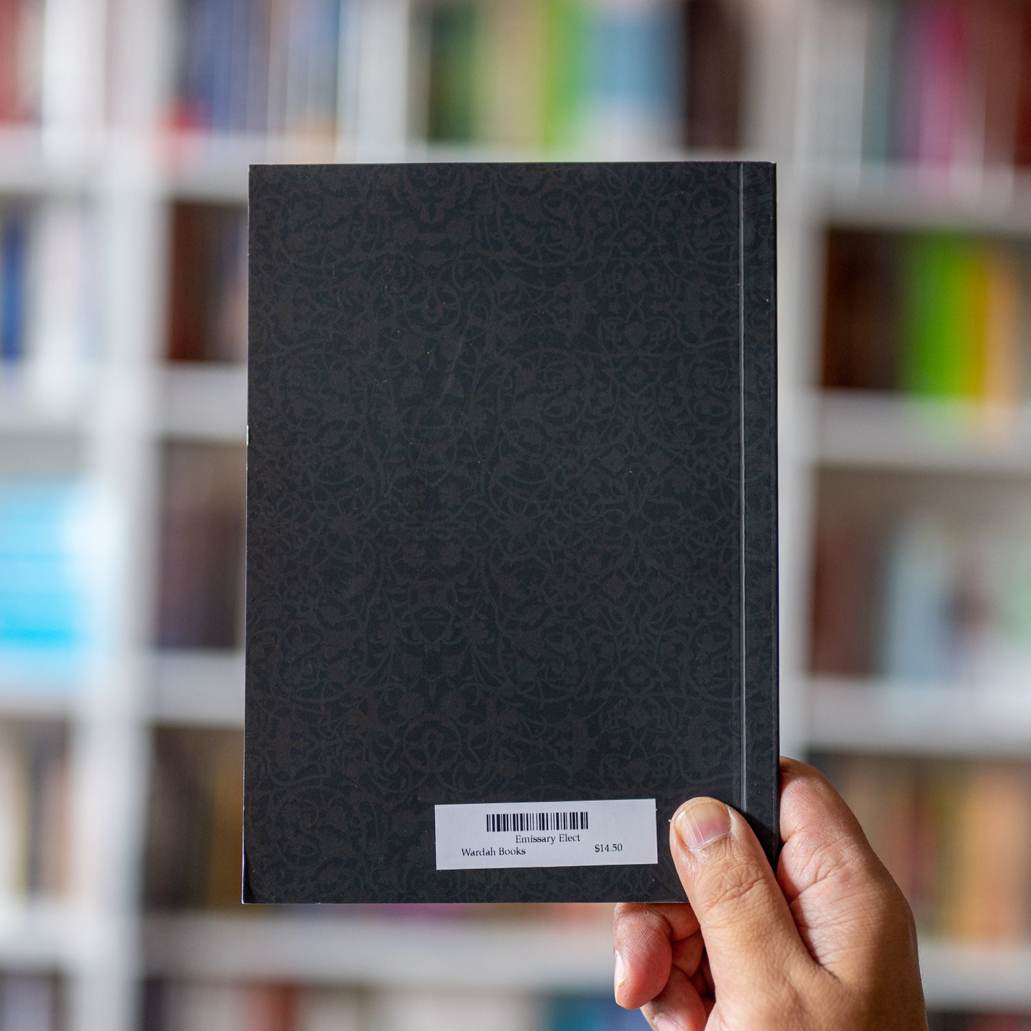 The Emissary Elect: A Concise Seerah of the Messenger of Allah、mySite、topwebapps