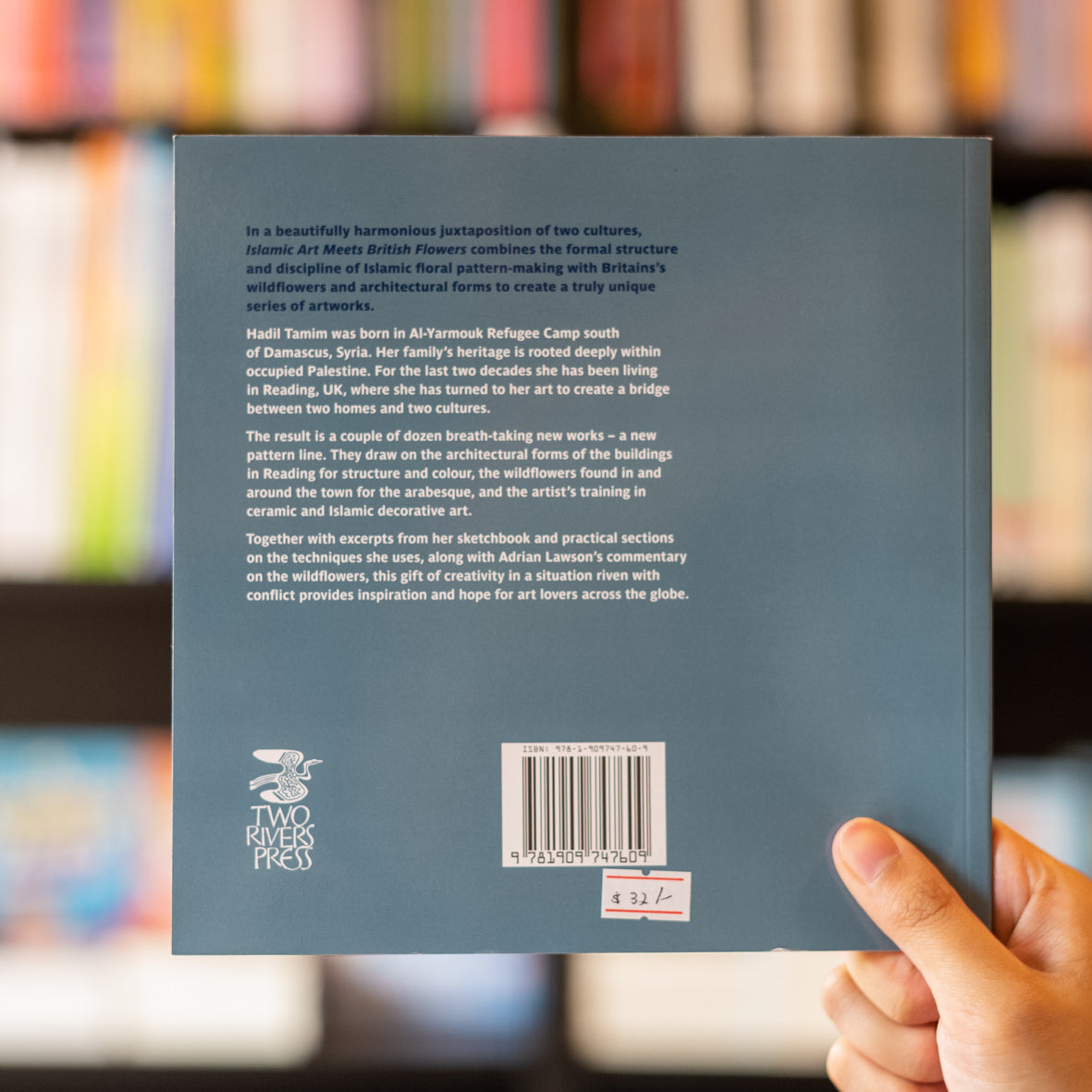 Islamic Art Meets British Flowers、mySite、topwebapps