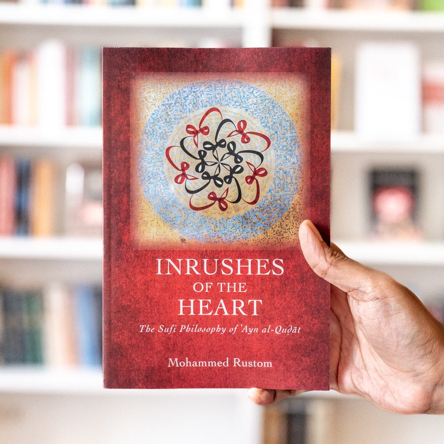 Inrushes of the Heart: The Sufi Philosophy of ʿAyn al-Qudat、mySite、topwebapps