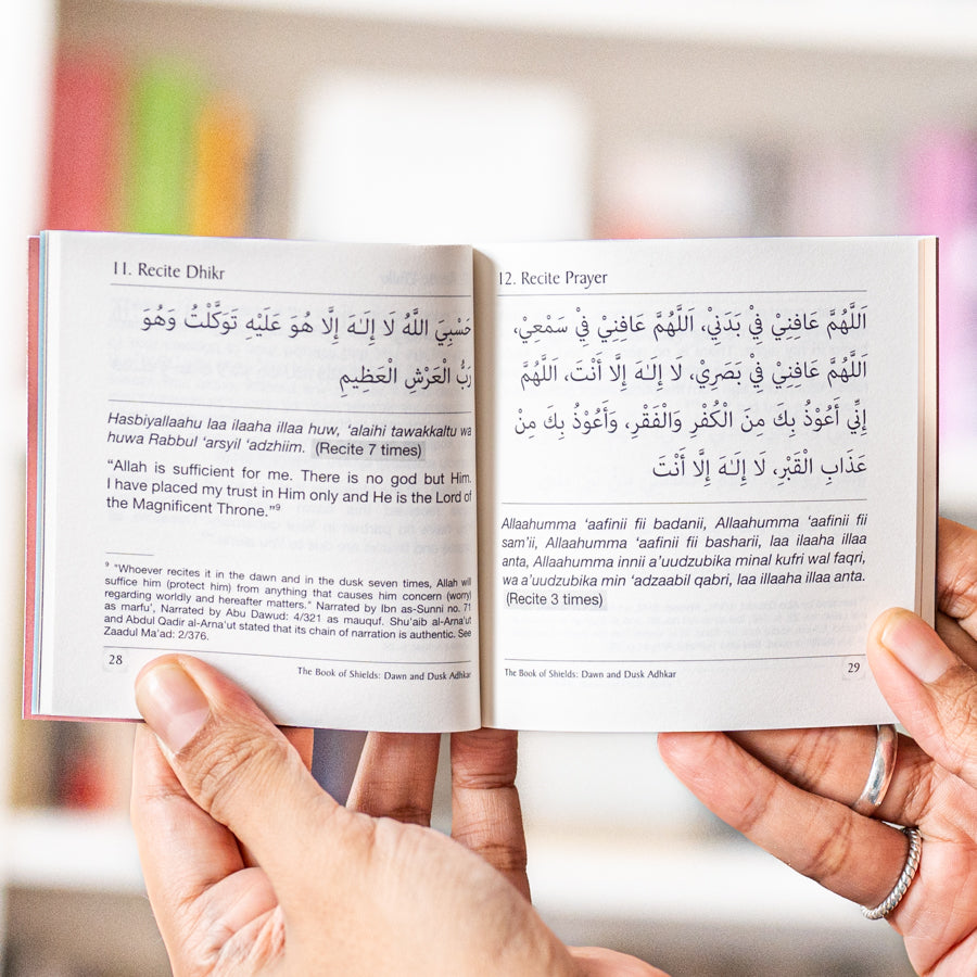 The Book of Shields: Dawn and Dusk Adhkar、mySite、topwebapps