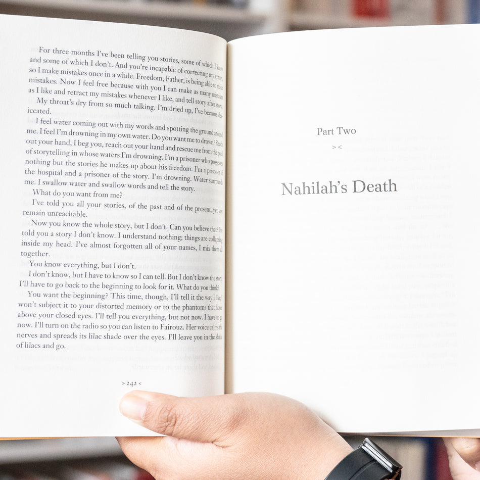 Gate of the Sun (Archipelago)、mySite、topwebapps