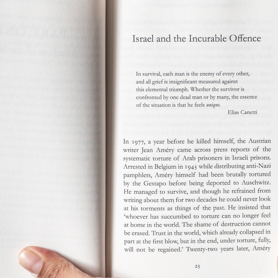 The World After Gaza、mySite、topwebapps