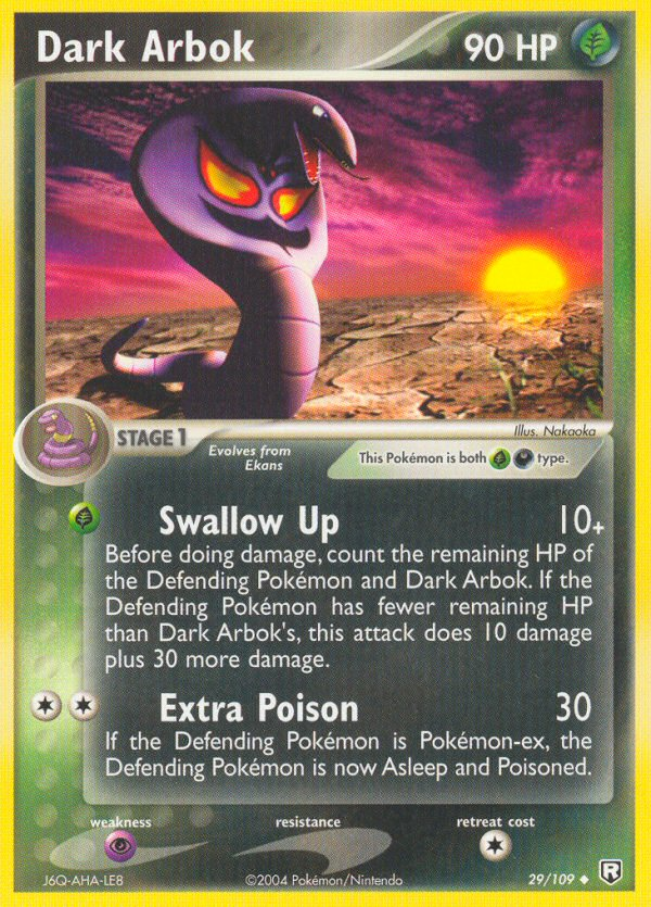 Dark Arbok (29/109) EX: Team Rocket Returns、mySite、waistdrama