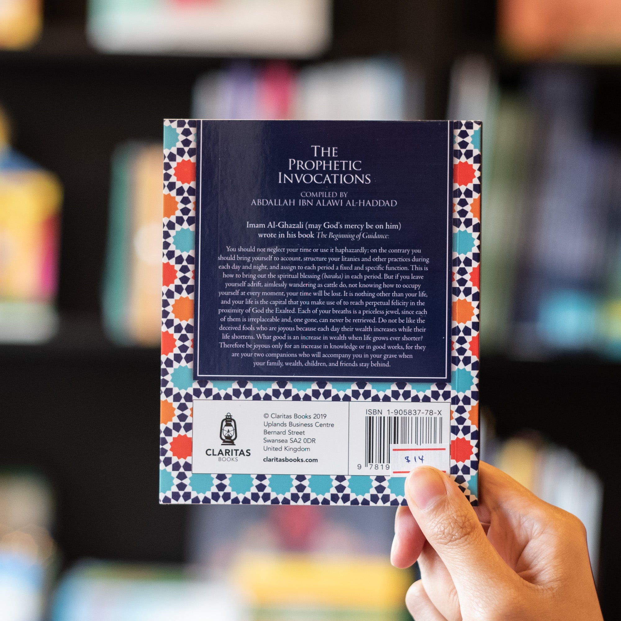 The Prophetic Invocations、mySite、topwebapps