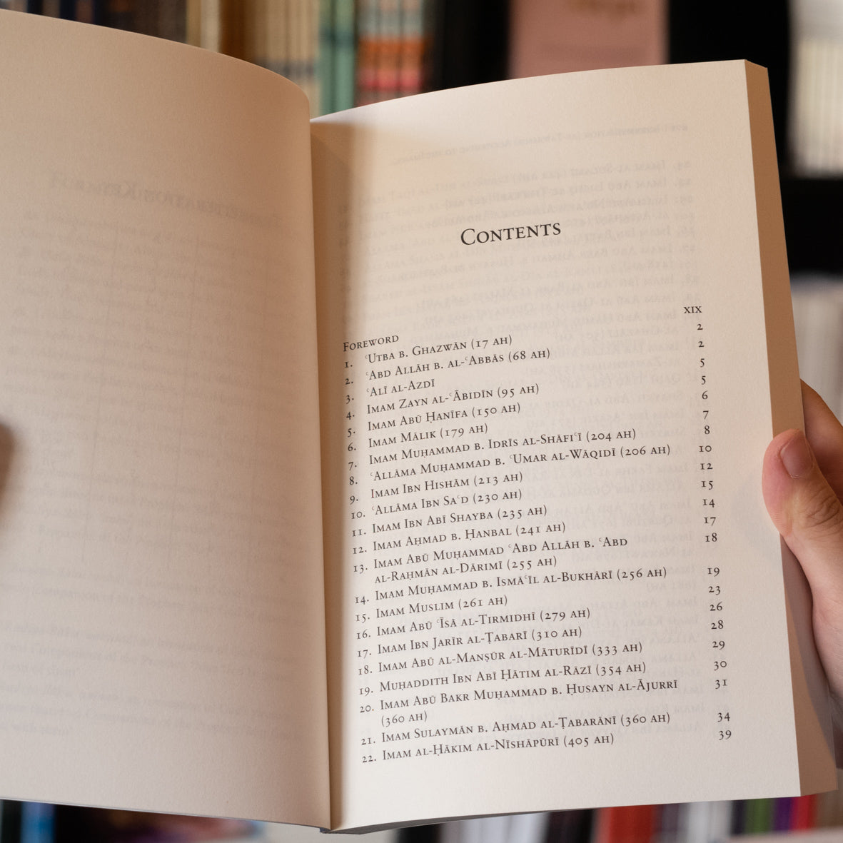 Intermediation According to the Imams & Hadith Scholars、mySite、topwebapps