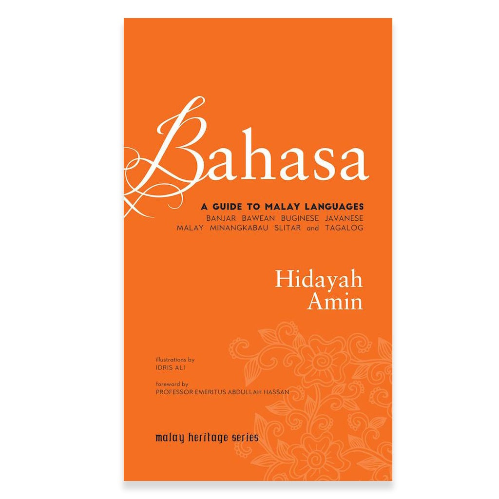 Bahasa: A Guide to Malay Languages、mySite、topwebapps