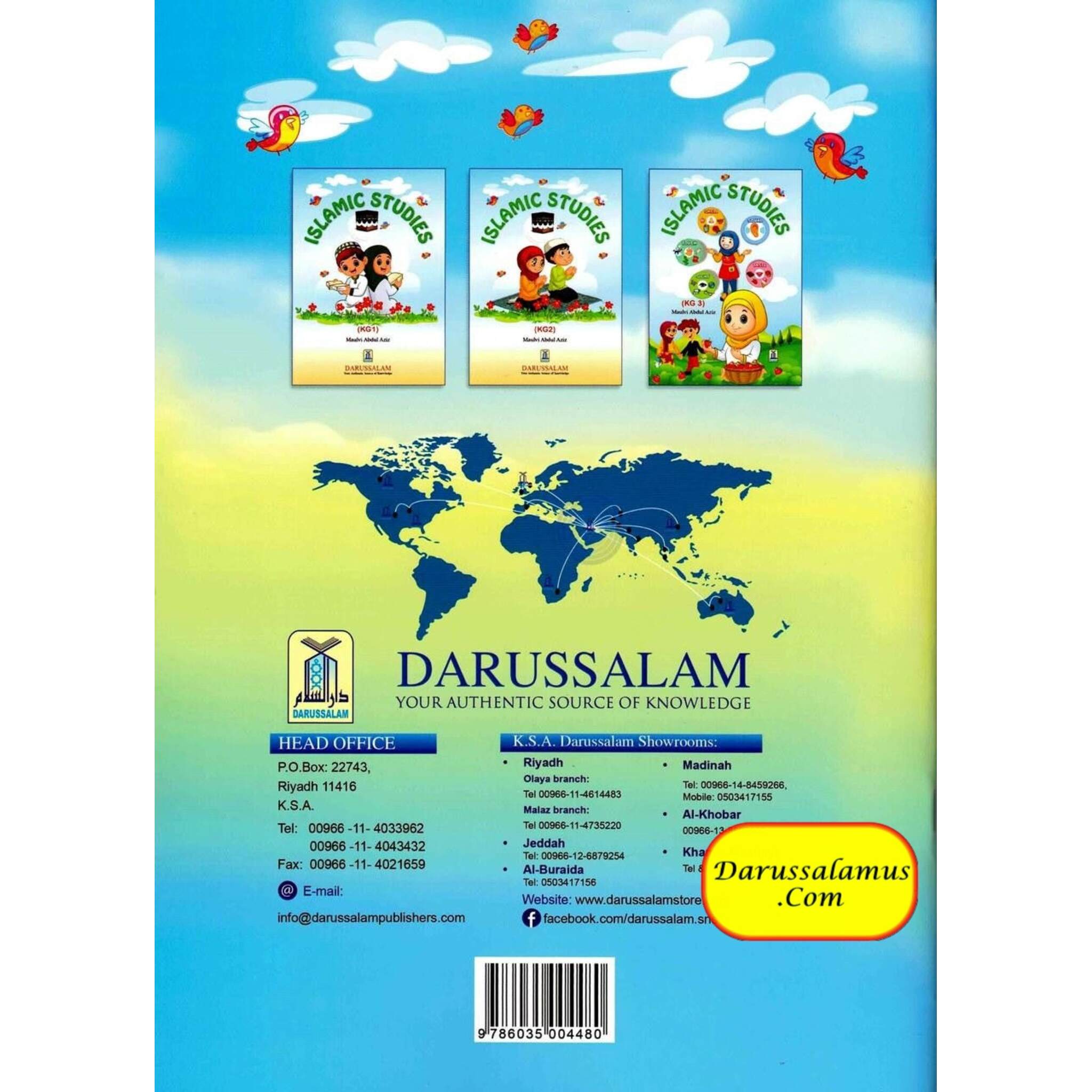 Islamic Studies (KG2) By Molvi Abdul Aziz、mySite、topwebapps