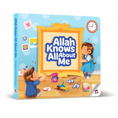 Allah Knows All About Me、mySite、topwebapps