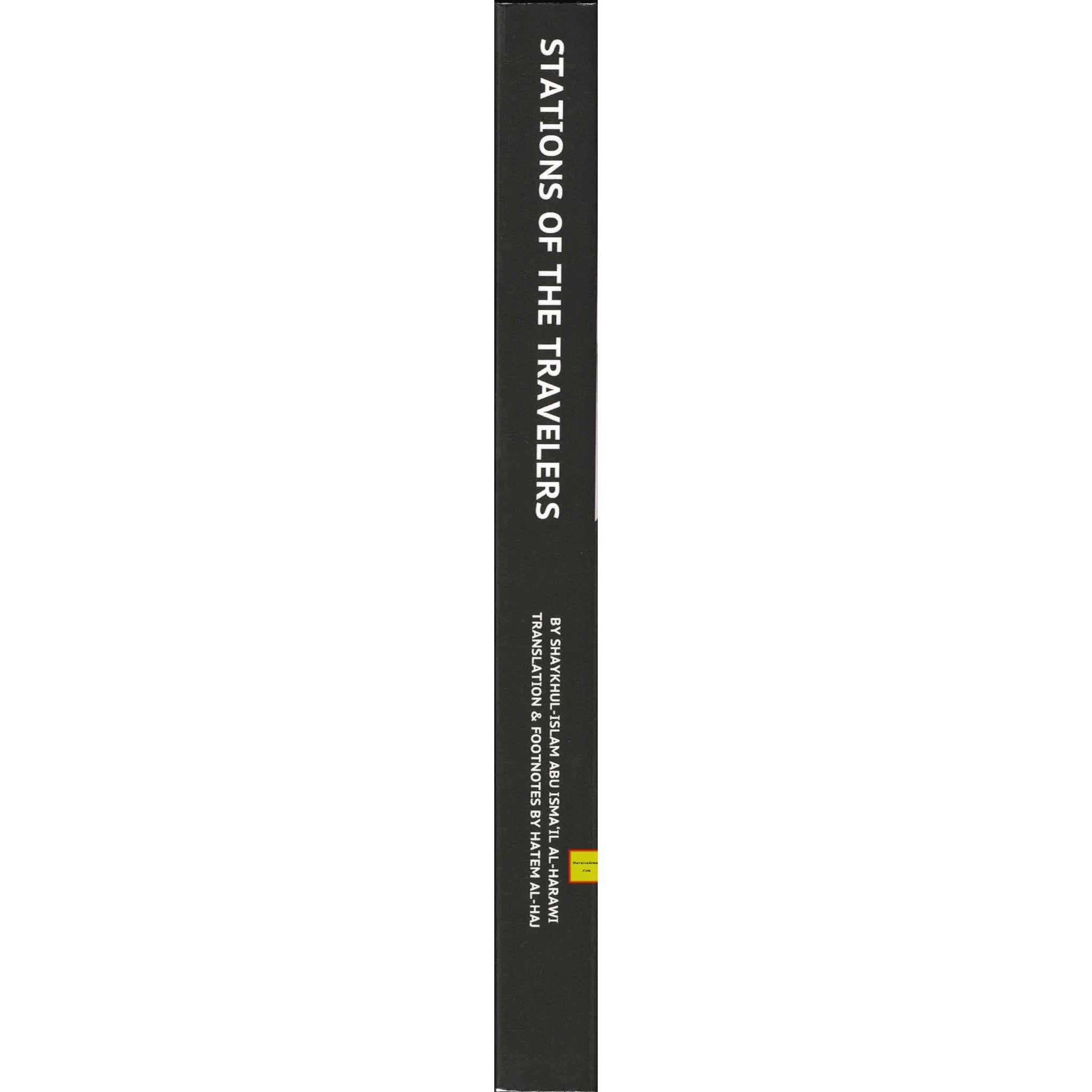 Stations of the Travelers: Manazil as-Sa’ireen By Hatem al-Haj、mySite、topwebapps