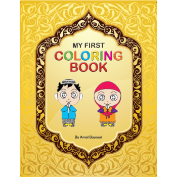 My First Coloring Book、mySite、topwebapps
