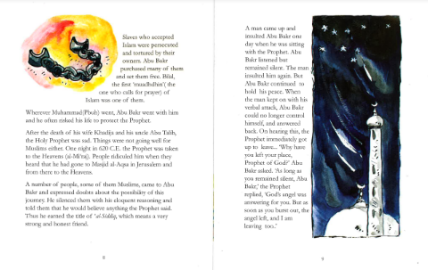 Abu Bakr Siddiq - The First Caliph Of Islam、mySite、topwebapps