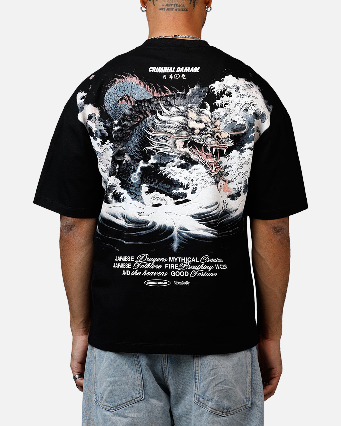 Criminal Damage Dragon Wave T-Shirt Black、mySite、zt4zffjzw