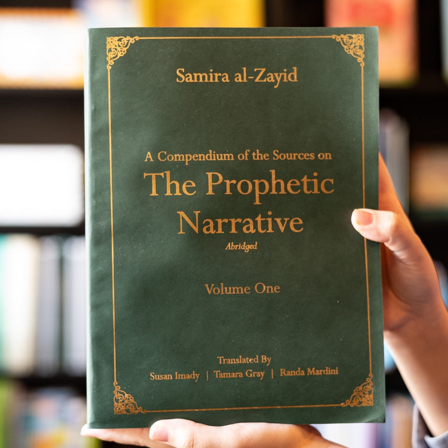 A Compendium of the Sources on the Prophetic Narrative PB Set、mySite、topwebapps