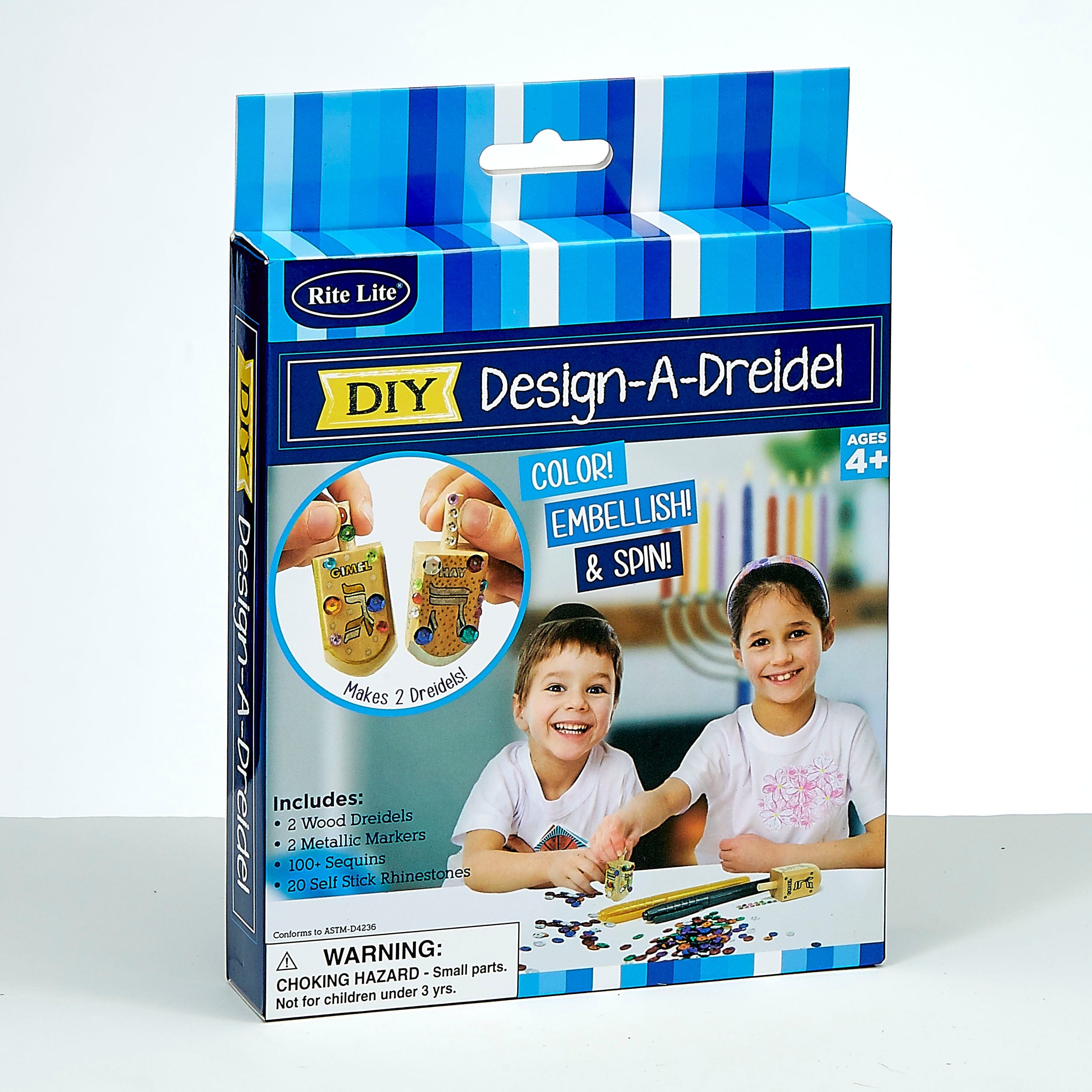 Design-a-Dreidel Kit、mySite、topwebapps