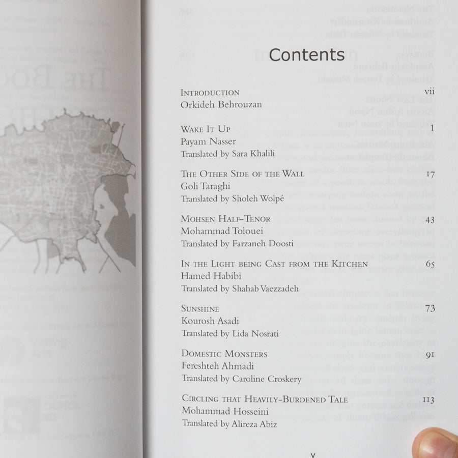 The Book of Tehran: A City in Short Fiction、mySite、topwebapps