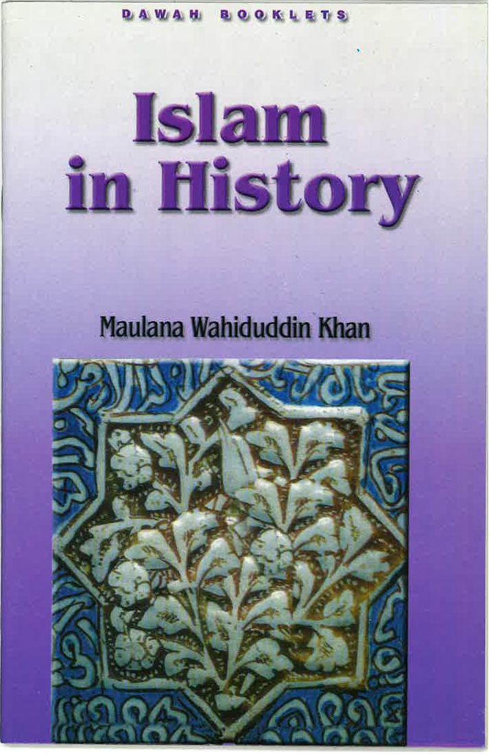 Islam in History、mySite、topwebapps