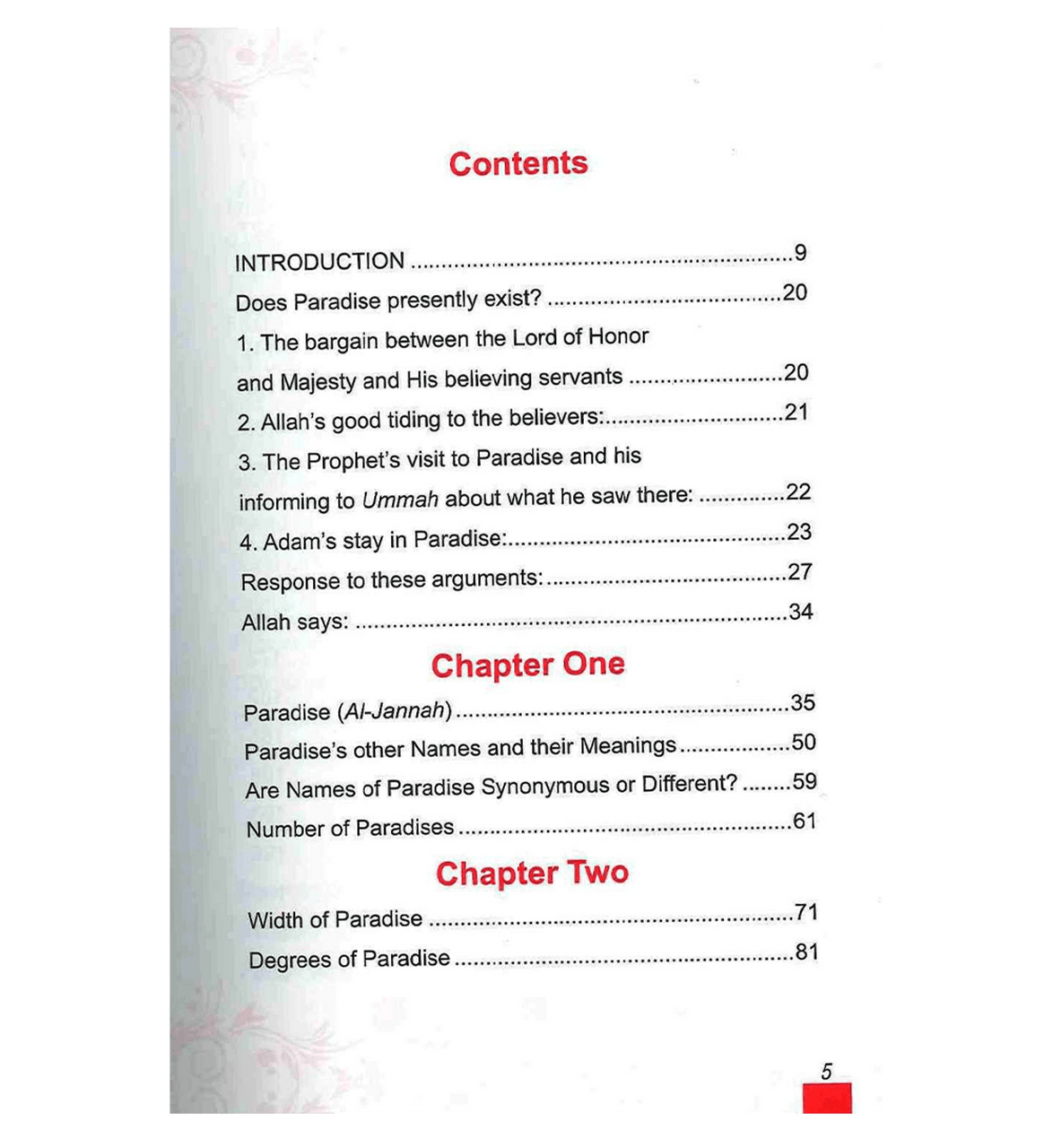 Description Of Paradise In The Glorious Qur'an、mySite、topwebapps