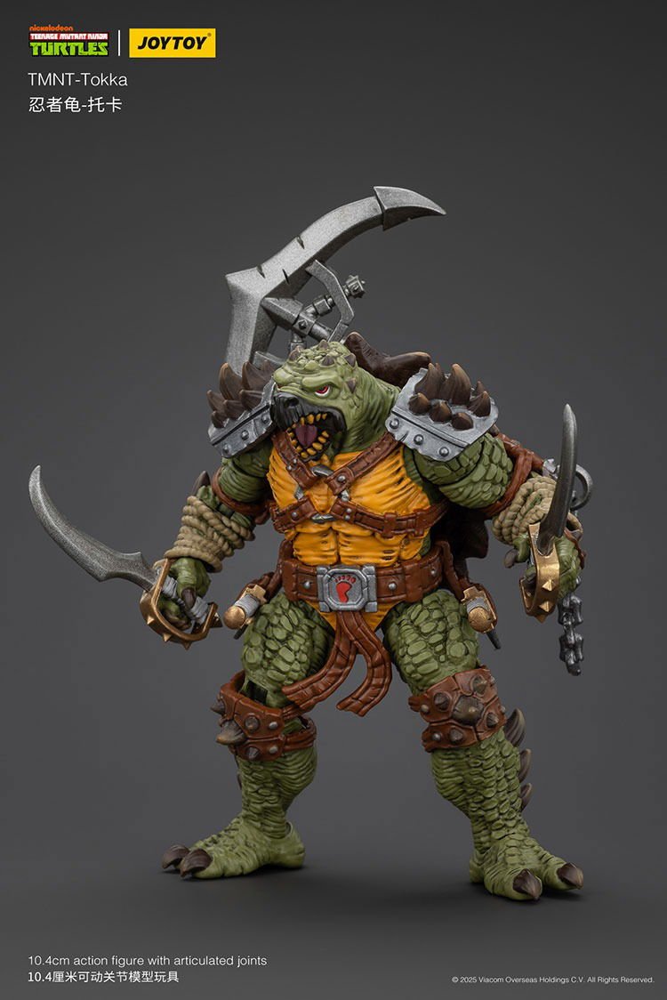 Joy Toy Teenage Mutant Ninja Turtles Tokka (1:18 Scale)、mySite、hgirdovlk