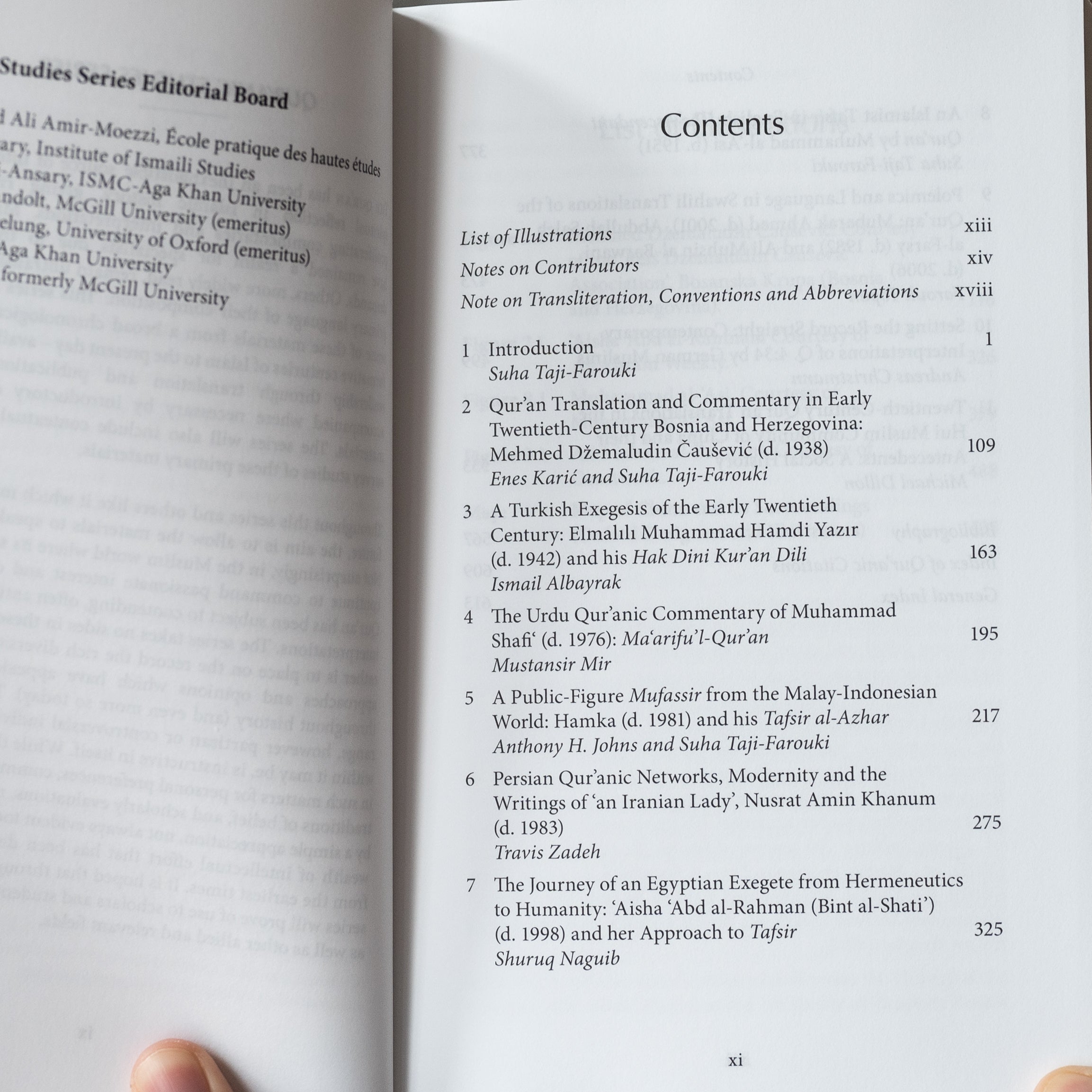 The Quran and its Readers Worldwide、mySite、topwebapps