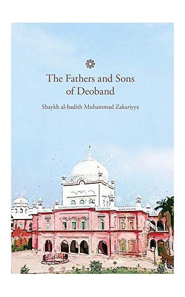 The Fathers and Sons of Deoband、mySite、topwebapps