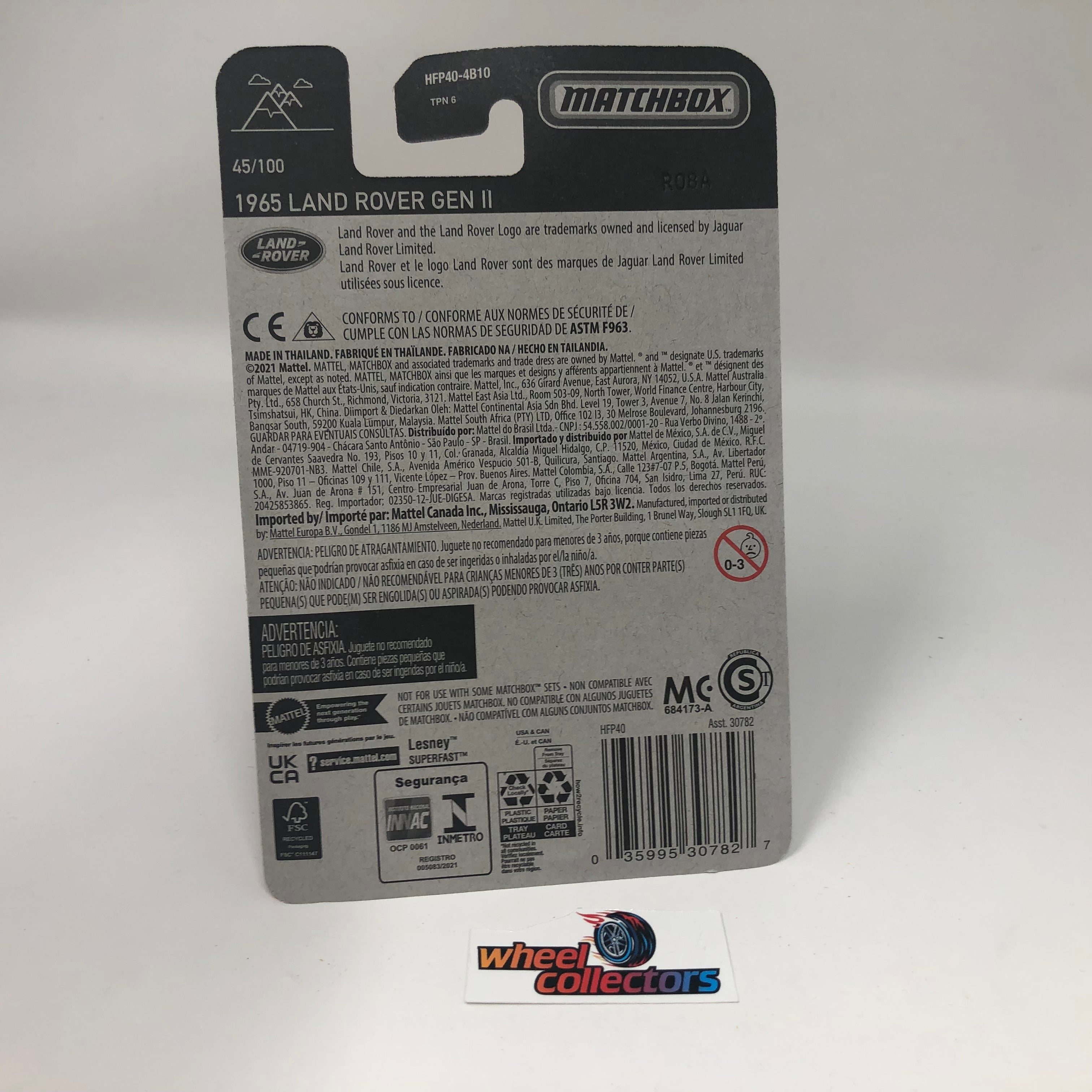 1965 Land Rover GEN II * Camping Gear Topper * 2022 Matchbox Case C Release、mySite、hgirdovlk