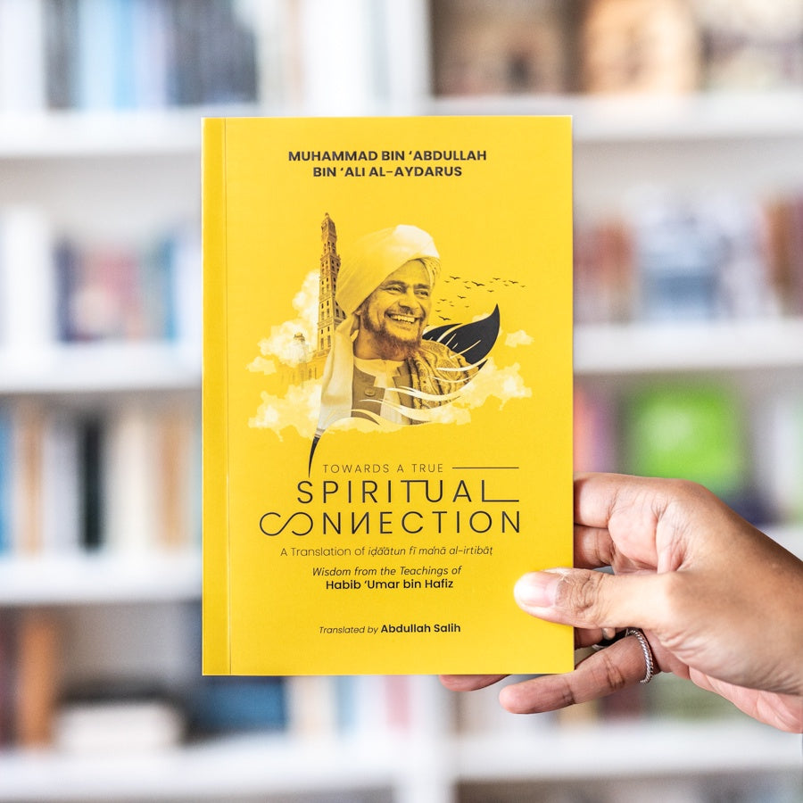 Towards a True Spiritual Connection: Wisdom from the Teachings of Habib 'Umar、mySite、topwebapps