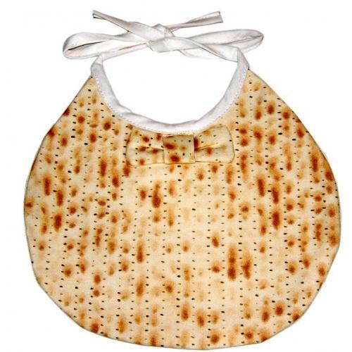 Matzah Round Baby Bib、mySite、topwebapps
