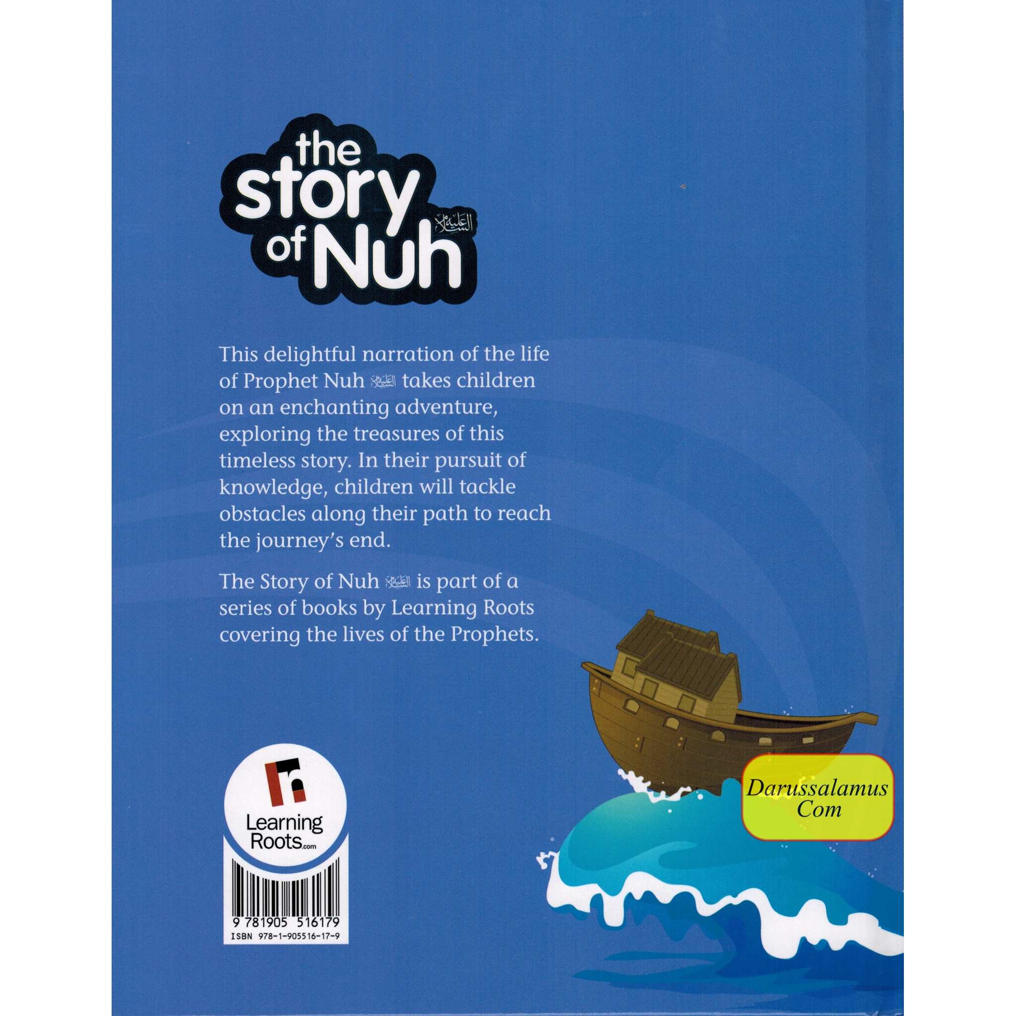 The Story of Nuh By Zaheer Khatri、mySite、topwebapps