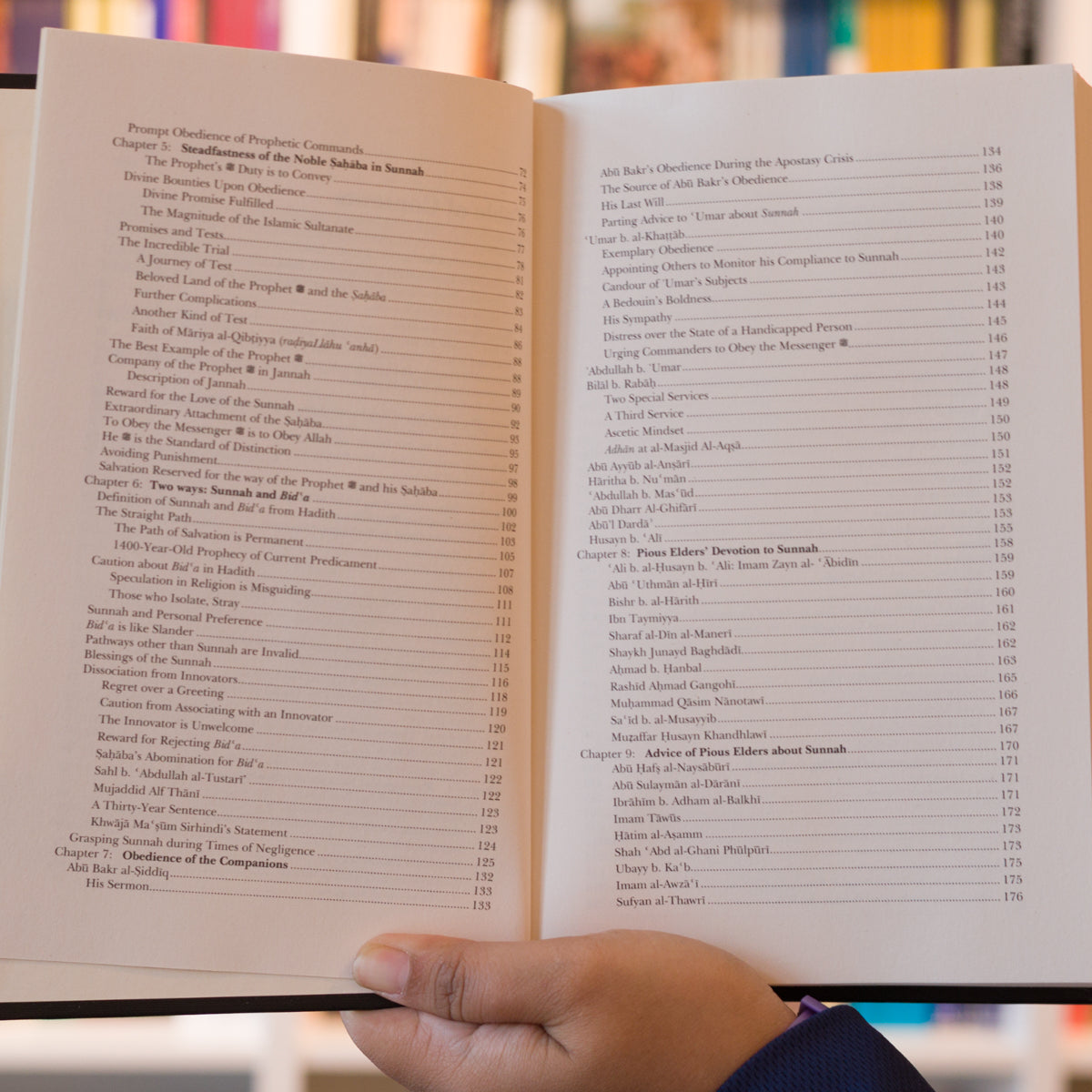 Obeying the Messengerﷺ、mySite、topwebapps