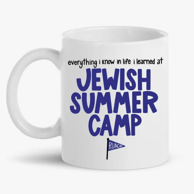 Jewish Summer Camp Mug、mySite、topwebapps