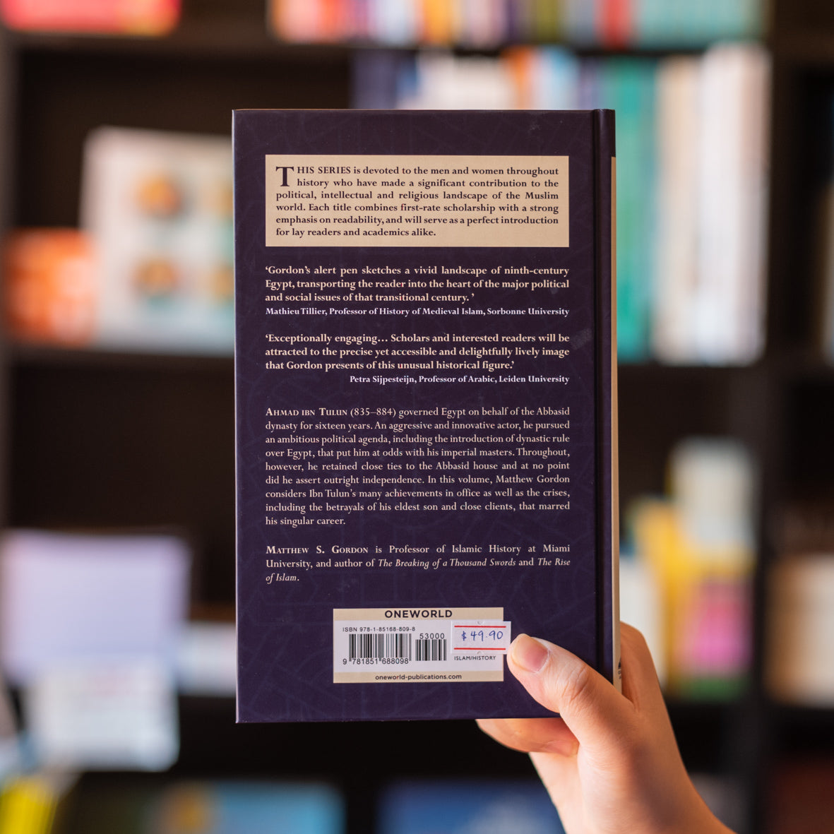 Ahmad ibn Tulun: Governor of Abbasid Egypt、mySite、topwebapps