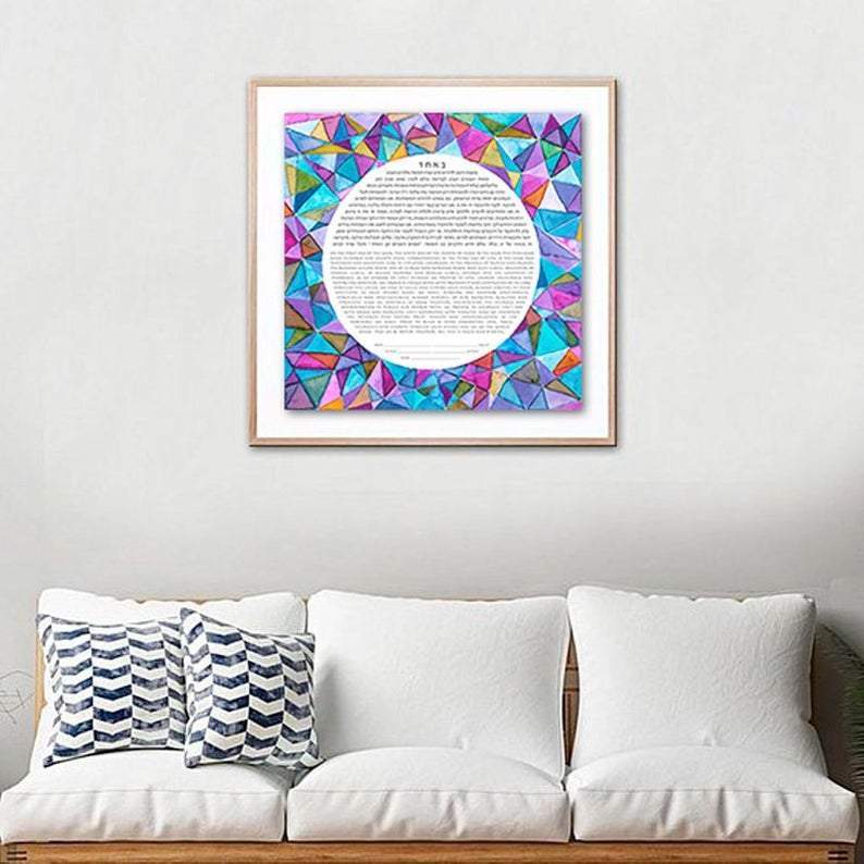 Origami Ketubah by Susie Lubell、mySite、topwebapps