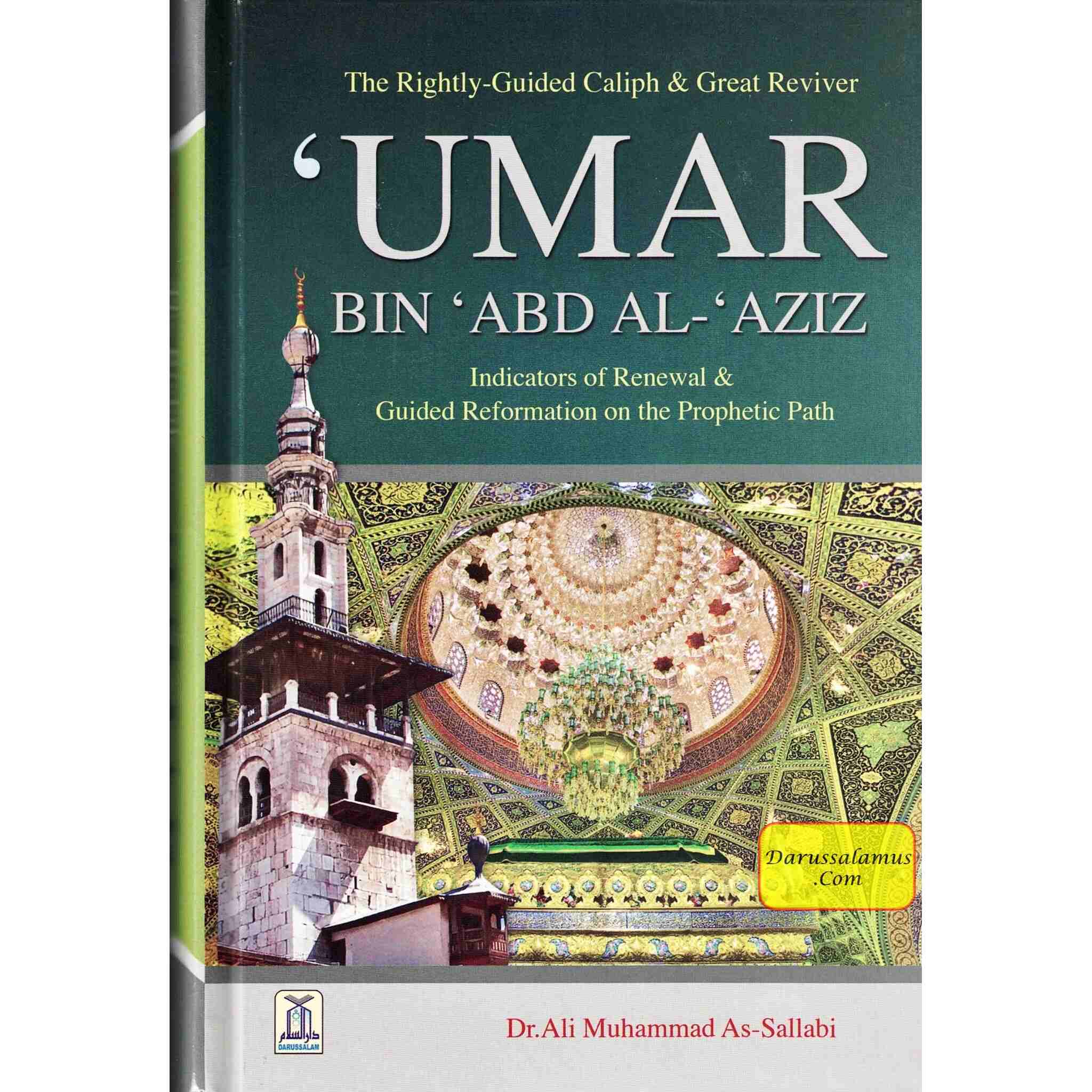 Umar Bin Abd Al- Aziz By Dr Ali Muhammad As Sallabi、mySite、topwebapps