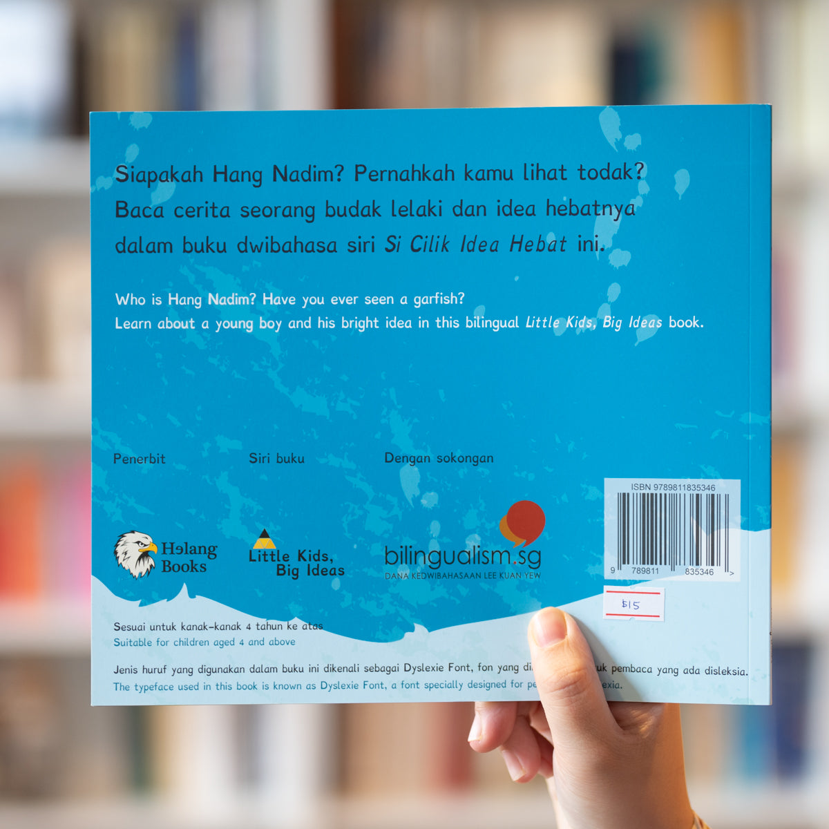 Hang Nadim and the Garfish、mySite、topwebapps