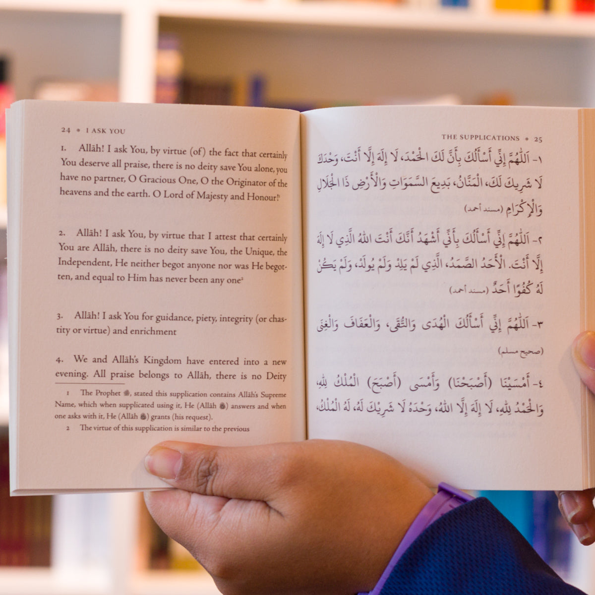 I Ask You、mySite、topwebapps