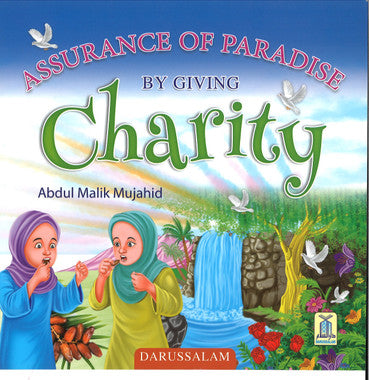 Assurance of Paradise By Giving Charity、mySite、topwebapps