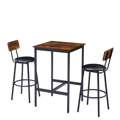 Bar Table Set with 2 Bar stools PU Soft seat with backrest, Grey, 23.62'' W x 23.62'' D x 35.43'' H、、casual