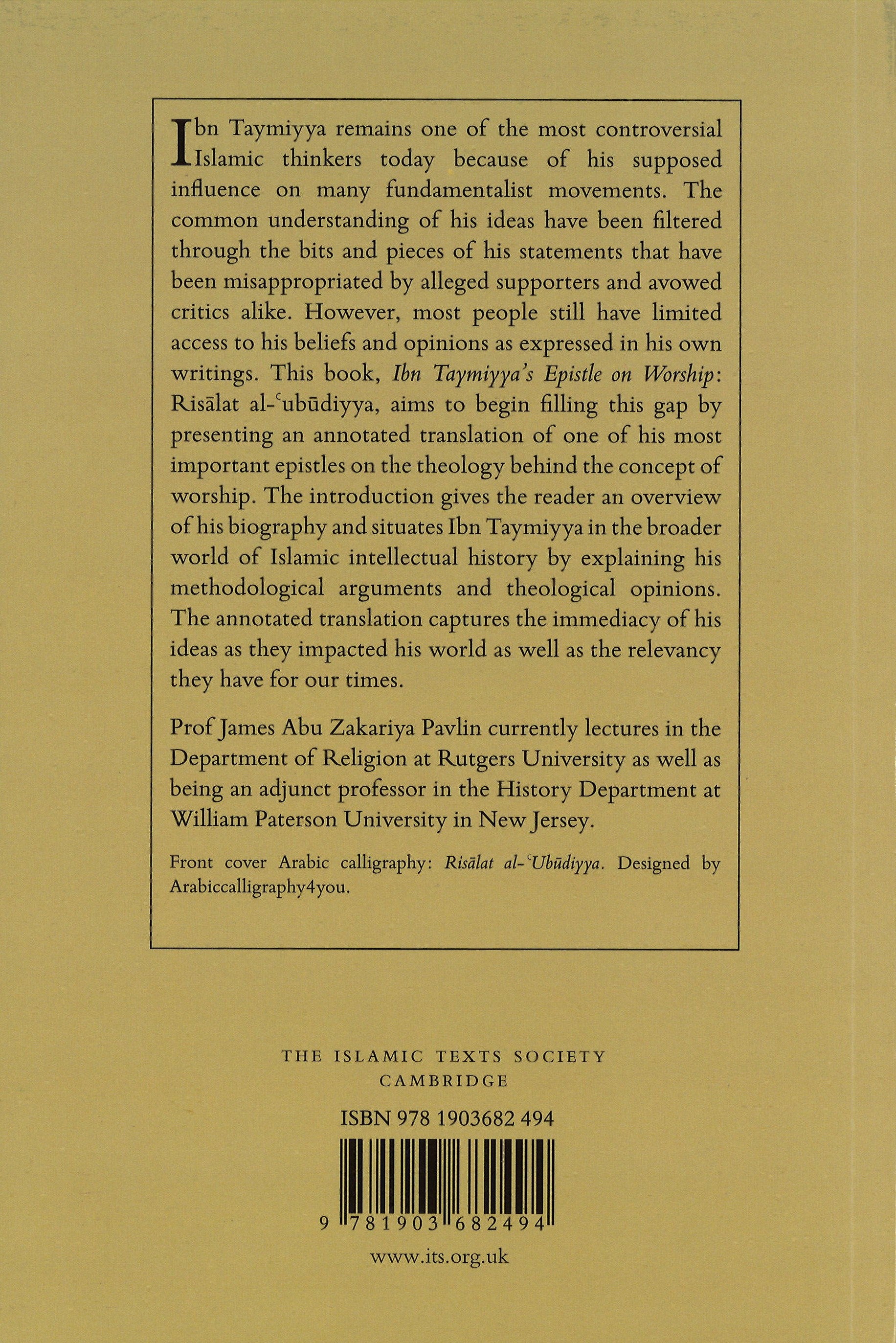 Epistle on Worship、mySite、topwebapps