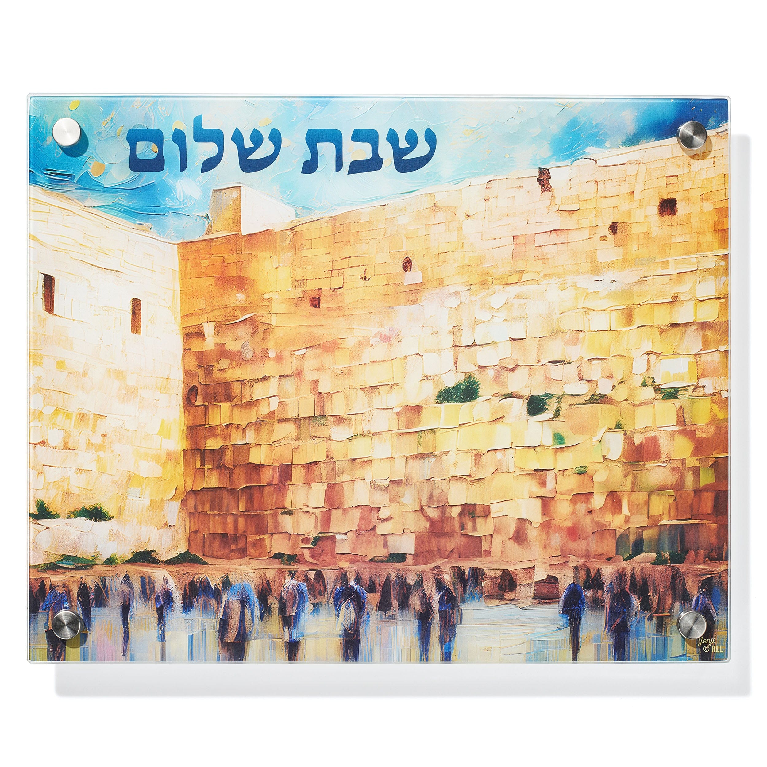 Kotel Glass Challah Board、mySite、topwebapps