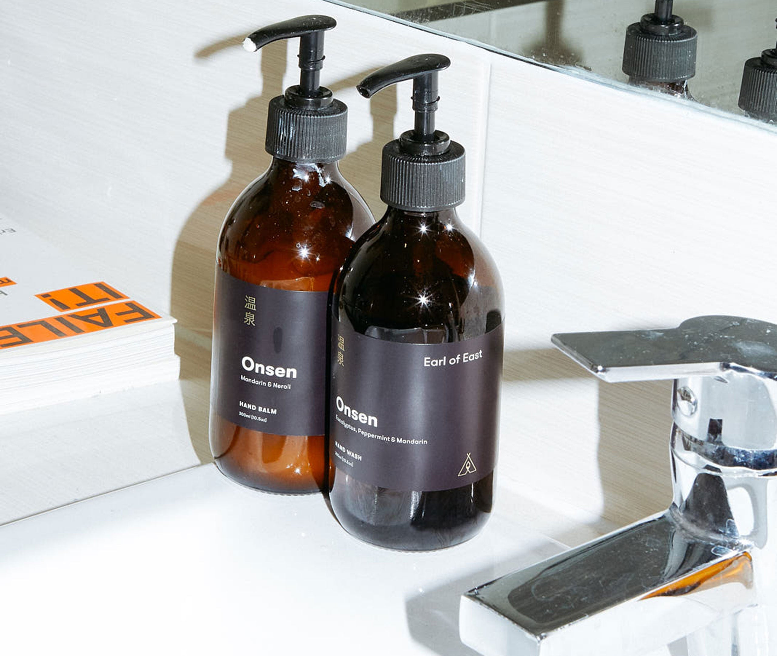 Hand Wash - Onsen、mySite、topwebapps