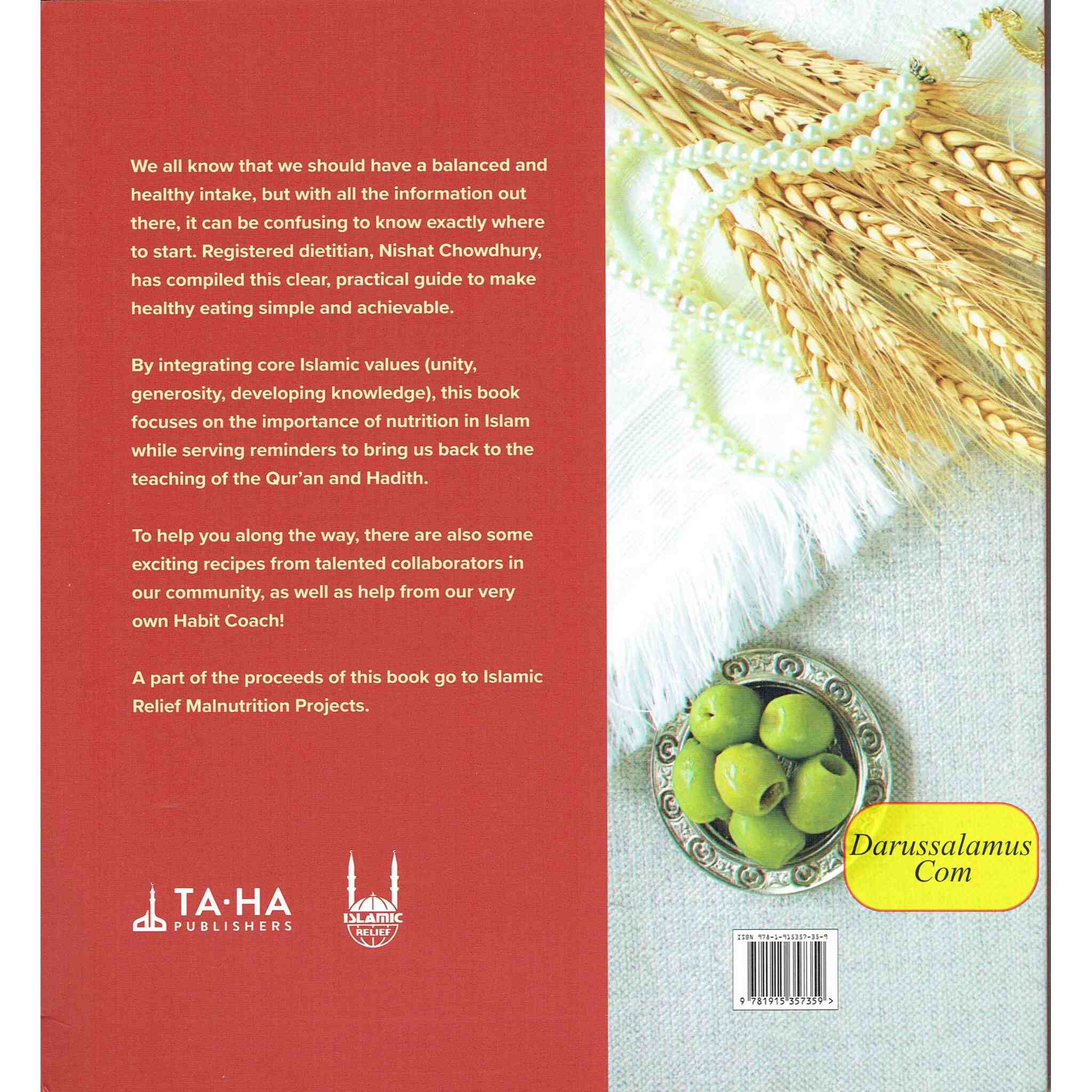 A Recipe for Faith and Wellbeing: A Guide to Nutrition in Islam、mySite、topwebapps