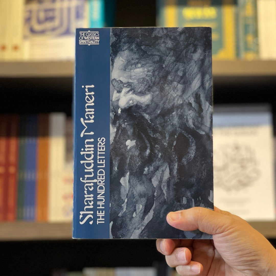 Sharafuddin Maneri: The Hundred Letters、mySite、topwebapps