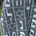  Aleph Bet Hebrew Baby Blanket、mySite、elrpsem3k