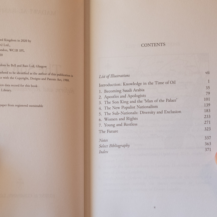 The Son King: Reform and Repression in Saudi Arabia、mySite、topwebapps